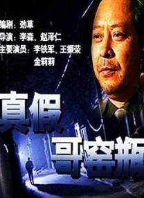 岛国av一区二区