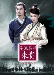 国产vps私人片